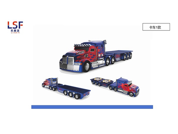 Shinkansen food delivery equipment